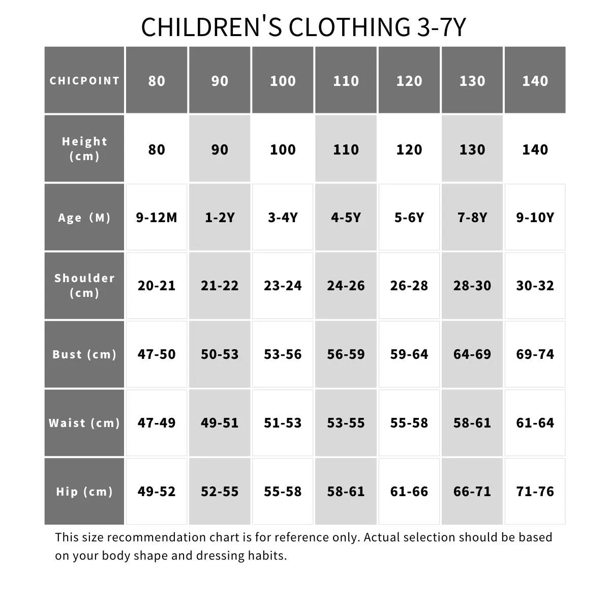 Boys Pajama Sets 334535