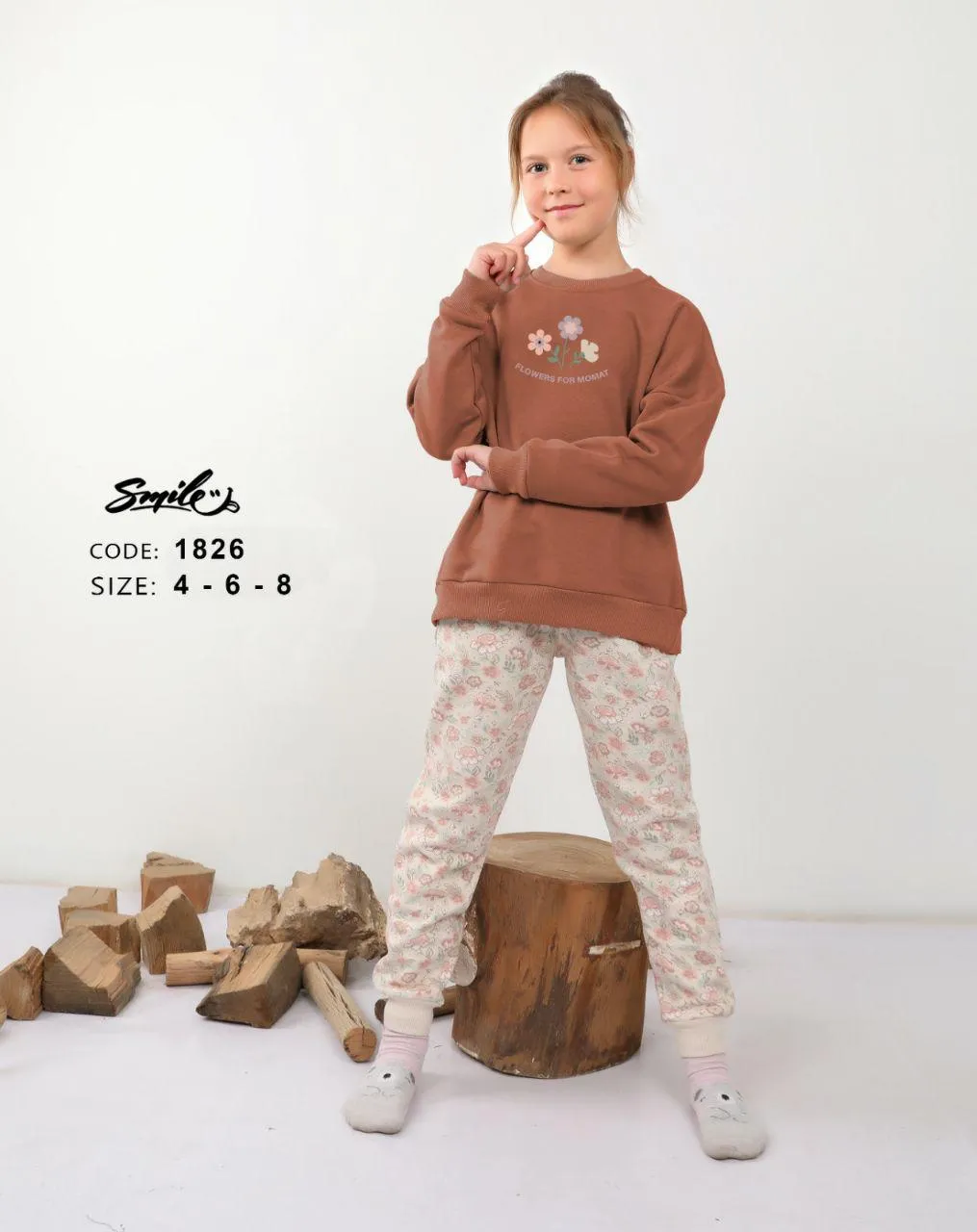 pajama 2826