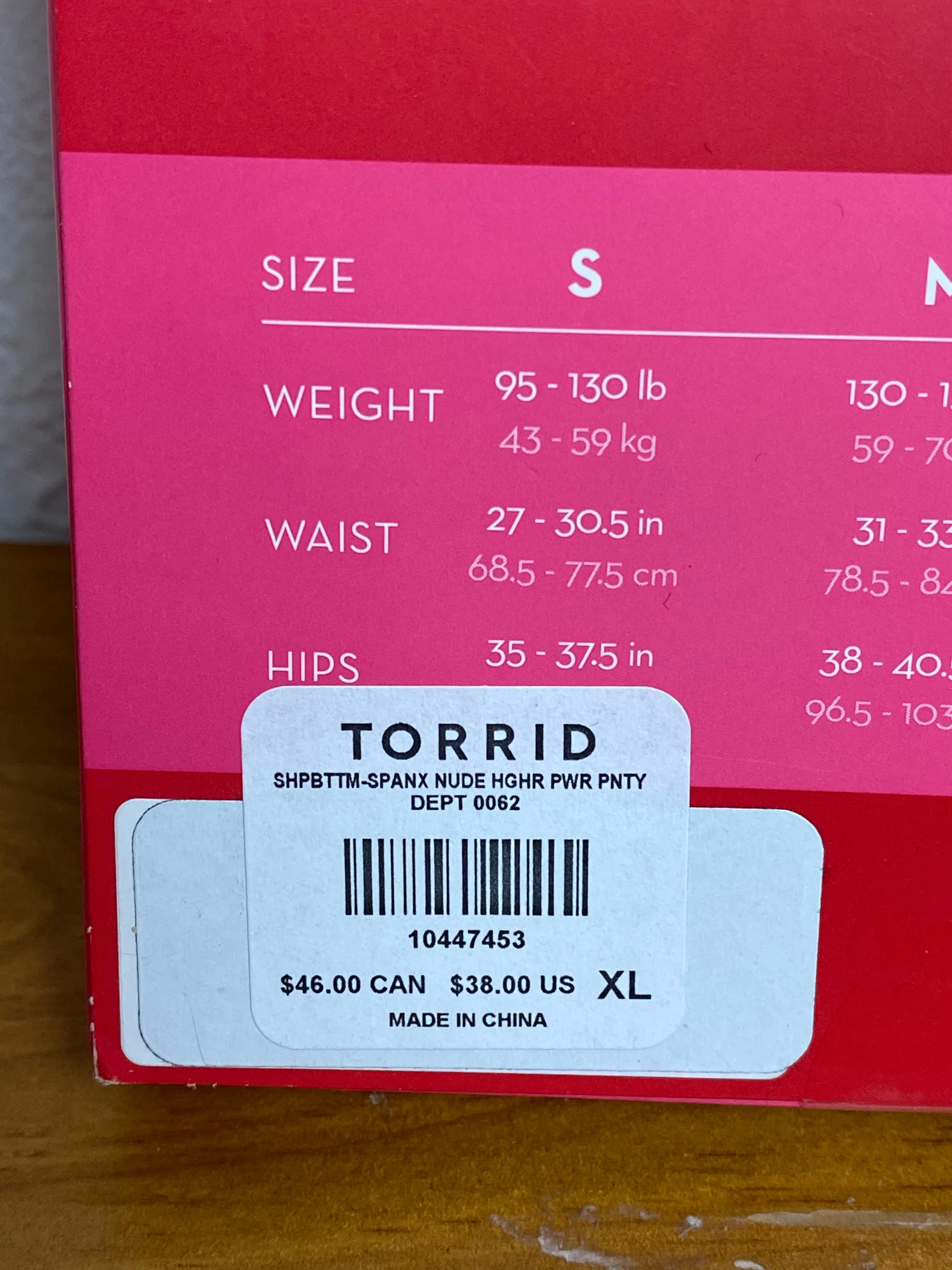 SPANX High Waisted Shaper Briefs