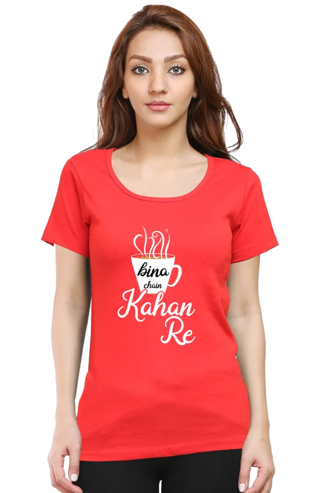 Women Half Sleeves T-Shirts - Chai Bina