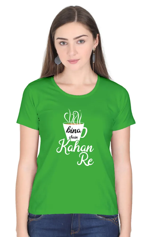 Women Half Sleeves T-Shirts - Chai Bina