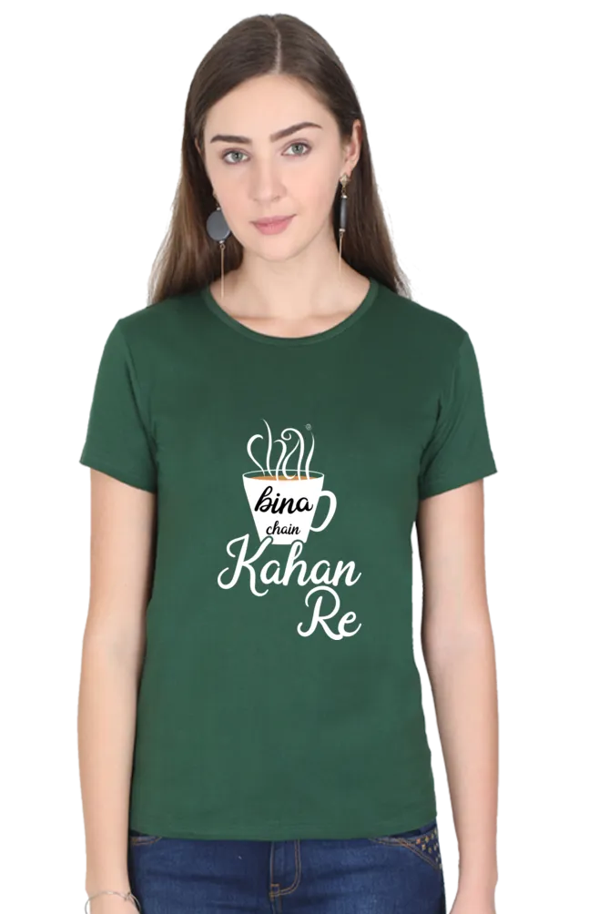 Women Half Sleeves T-Shirts - Chai Bina