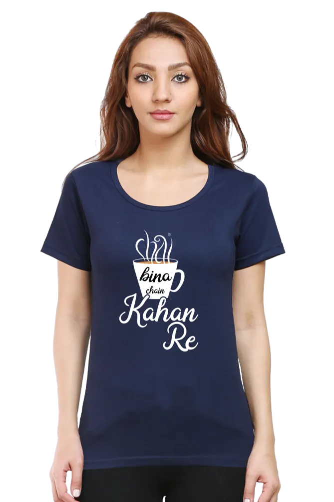 Women Half Sleeves T-Shirts - Chai Bina