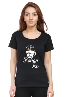 Women Half Sleeves T-Shirts - Chai Bina