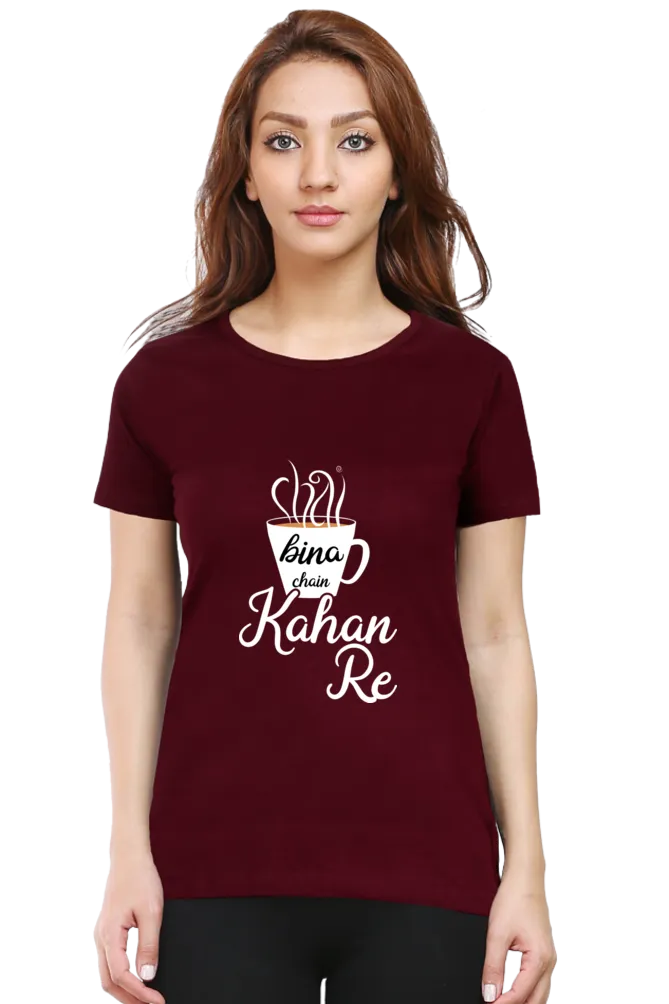 Women Half Sleeves T-Shirts - Chai Bina