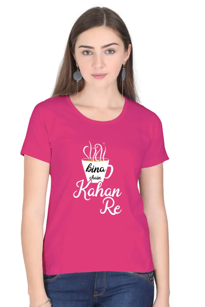 Women Half Sleeves T-Shirts - Chai Bina