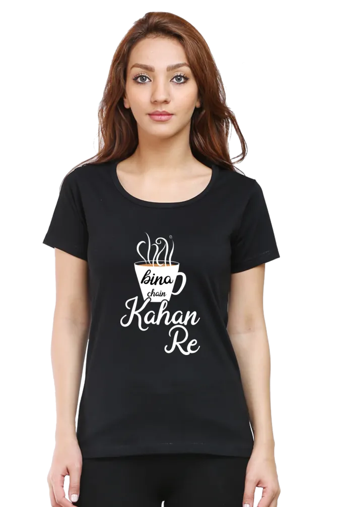 Women Half Sleeves T-Shirts - Chai Bina