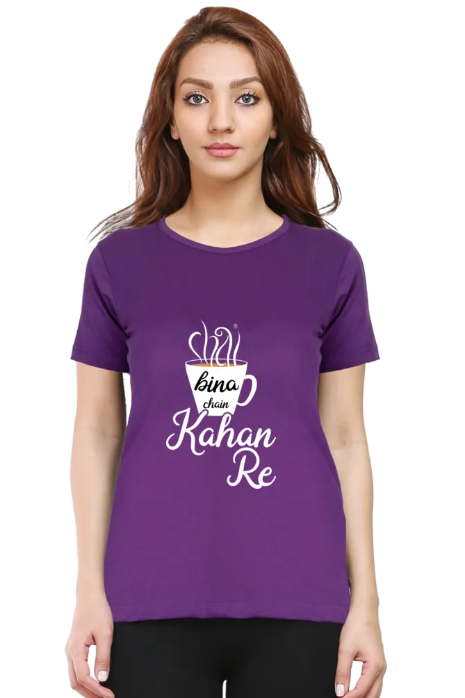 Women Half Sleeves T-Shirts - Chai Bina